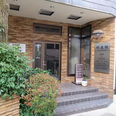 Hakone Miyanoshita Myojokan Esterno foto