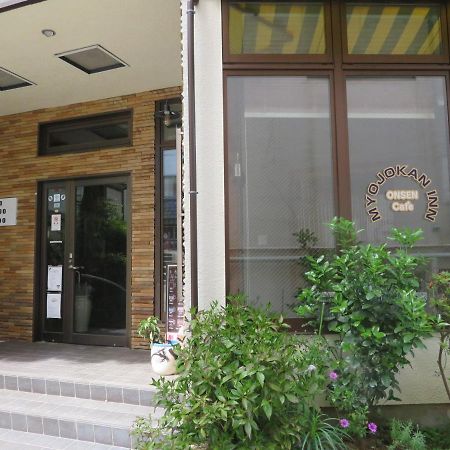 Hakone Miyanoshita Myojokan Esterno foto