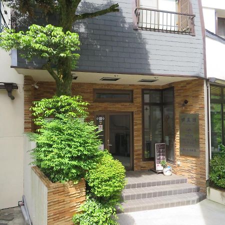 Hakone Miyanoshita Myojokan Esterno foto