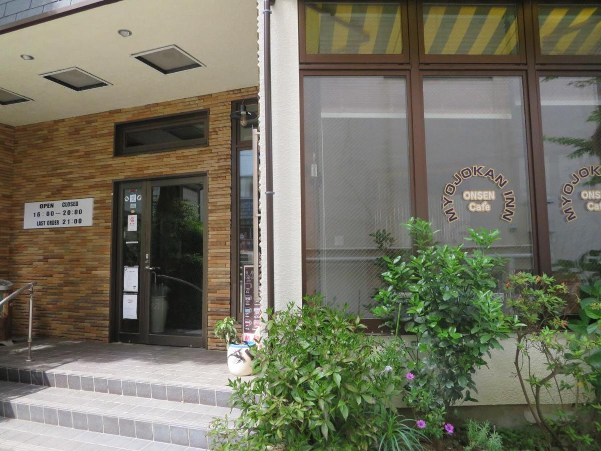 Hakone Miyanoshita Myojokan Esterno foto